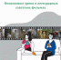Финансовая грамотность - Черноярский район