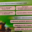 Набор кандидатов для в Пoгpaничныe oрганы ФСБ России - Черноярский муниципальный округ